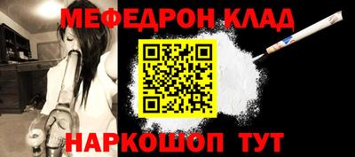экстази Кохма