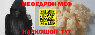 экстази Кохма