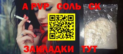 экстази Кохма