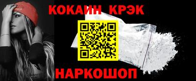 экстази Кохма