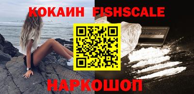 тгк Котовск