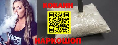 МДМА Красноармейск