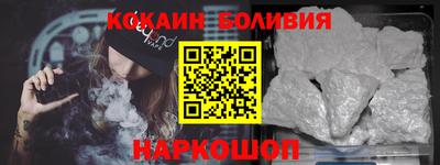 тгк Котовск