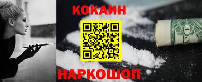 экстази Кохма