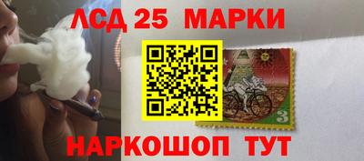 экстази Кохма