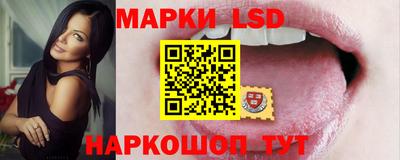 МДМА Красноармейск
