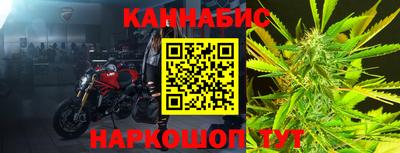 МДМА Красноармейск