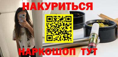МДМА Красноармейск