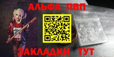 экстази Кохма