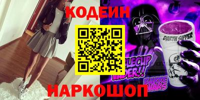 экстази Кохма