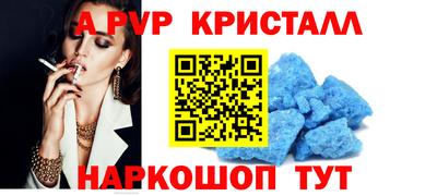 экстази Кохма