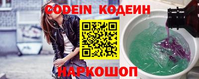 экстази Кохма