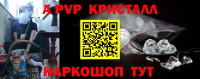 экстази Кохма