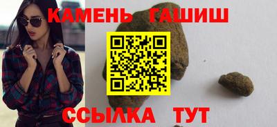 экстази Кохма