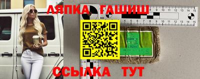 МДМА Красноармейск
