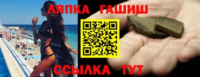 экстази Кохма