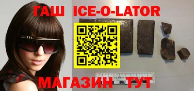 экстази Кохма