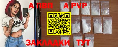 экстази Кохма