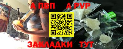 экстази Кохма